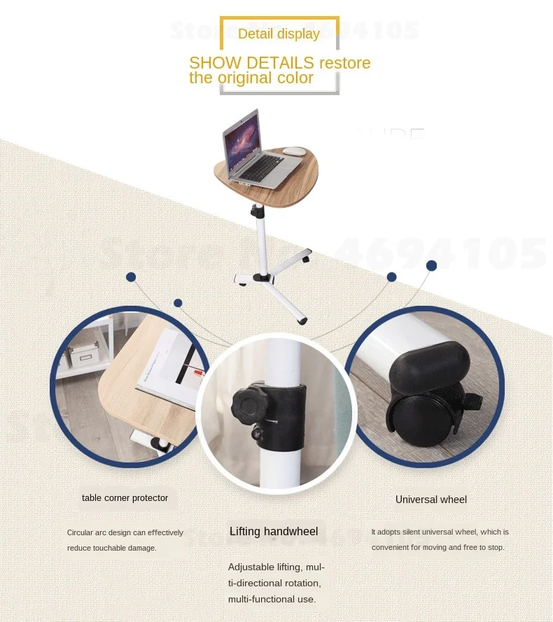 Компактный прикроватный столик передвижной регулируемый для ноутбука