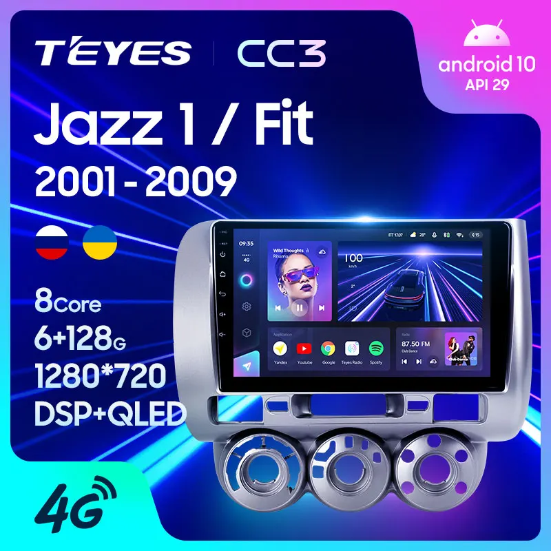 TEYES CC3 Штатная магнитола For Хонда Джазз Фит Honda Jazz 1 GD 2001 - 2008 Fit 2009 до 8-ЯДЕР 6 + 128ГБ 27EQ