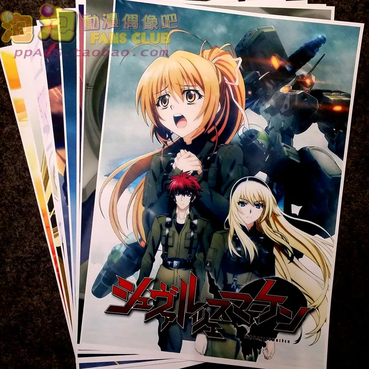 

8pcs/lot A3 Anime BSchwarzes marken Wall Pictures for Living Room Film Posters Sticker Decoration Gift