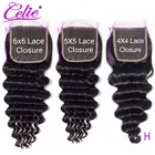 Кружевная застежка 5x5, крупными волнами, с высоким коэффициентом затяжки, бразильские натуральные волосы, бесплатная средняя часть, кружевная Застежка 6x6 с детскими волосами