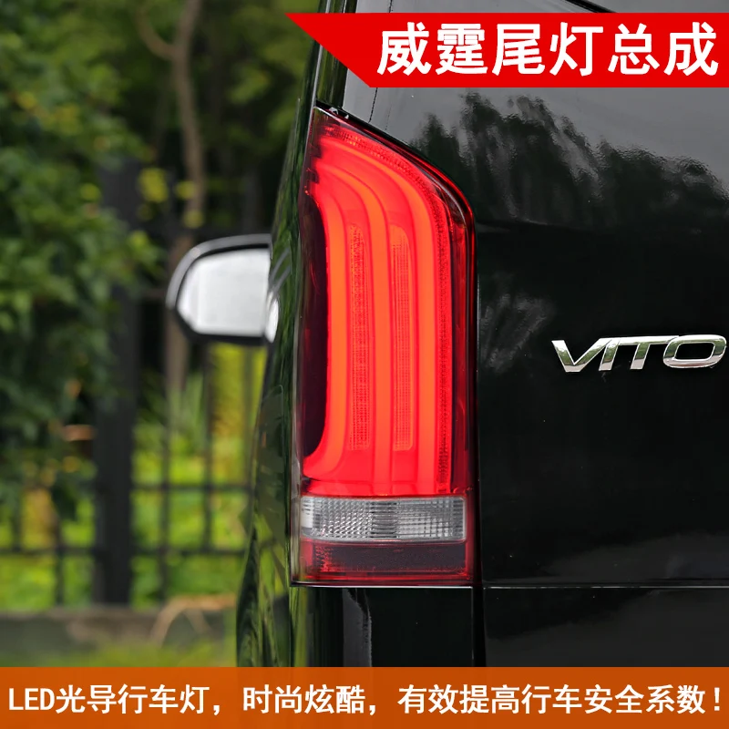 

Car Styling for Vito Tail Lights 2014-2018 New Vito LED Tail Lamp LED DRL Turn Dynamic Signal Brake Reverse auto Accessories