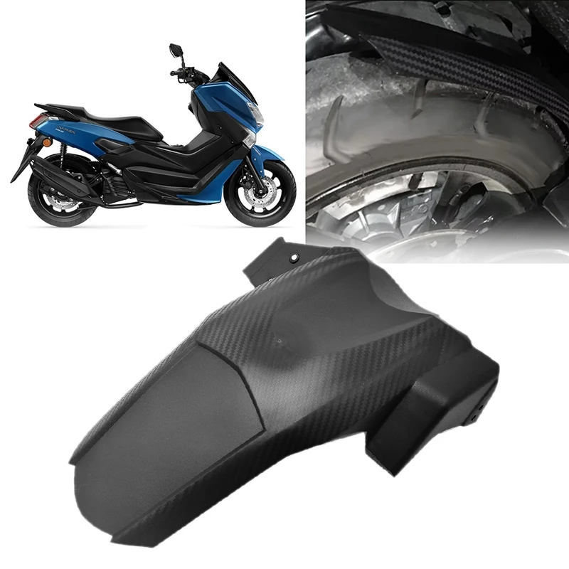 

Брызговик для мотоцикла, из углеродного волокна, для YAMAHA NMAX 155 NMAX 150