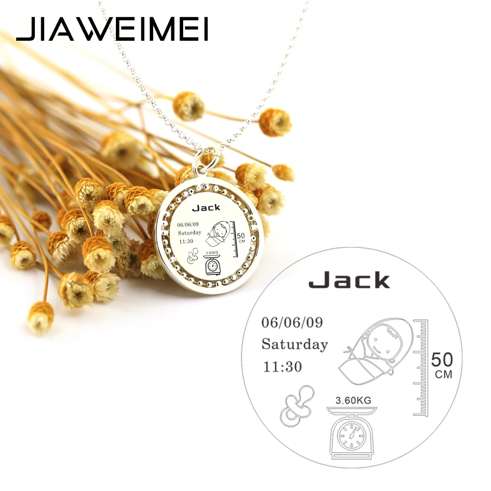 Индивидуальное модное ожерелье с именем для мамы и женщины подарок на крестины