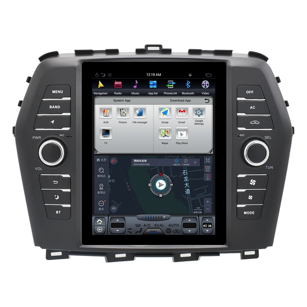 Автомобильный мультимедийный плеер ZJCGO стерео GPS радио навигация Android экран для