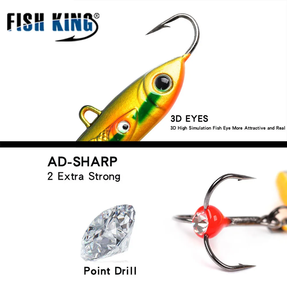 Рыболовная приманка FISH KING зимняя рыболовная для подледной рыбалки джиг наживка 1