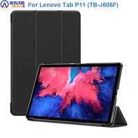 for lenovo tab p11 casetablet funda for lenovo tab p11 tb j606f cover slim smart leather case with auto sleep stand cover