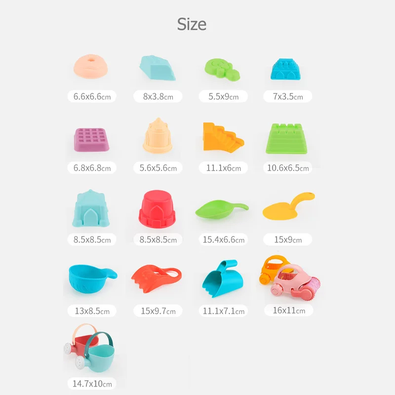 

Kids Summer Beach Toy Sand Water Playing Tools Set/lot Bath Toys Children's Outdoor Castle Model Shovel Play Sands Toys