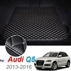 Изготовленные на заказ кожаные автомобильные коврики для Audi Q5 2013-2016 задний багажник коврик лоток ковер грязь
