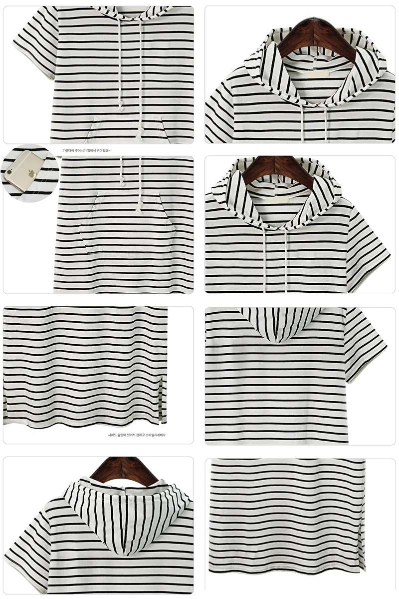 

Plus Size Hooded Dresses Vestidos Summer Short Sleeve Striped Dresses Casual Loose Side Split Female Dress With drawstring