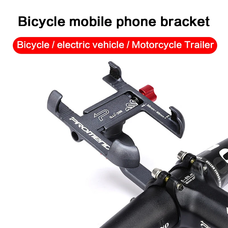 black bicycle handlebar phone holder mtb motorcycle phone mount bracket aluminum 360d rotated handlebar clip smartphone stand free global shipping
