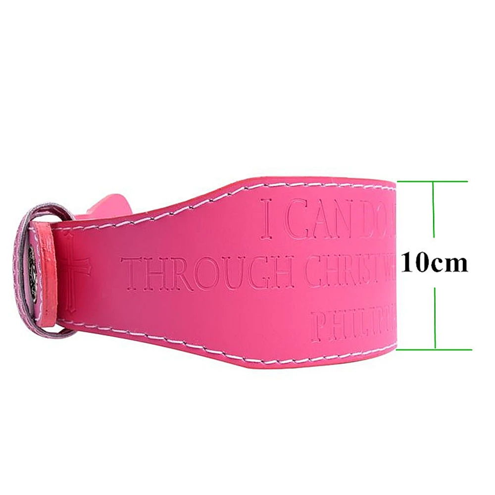 Женский ремень для тяжелой атлетики бодибилдинга талии фитнеса штанга кроссфита