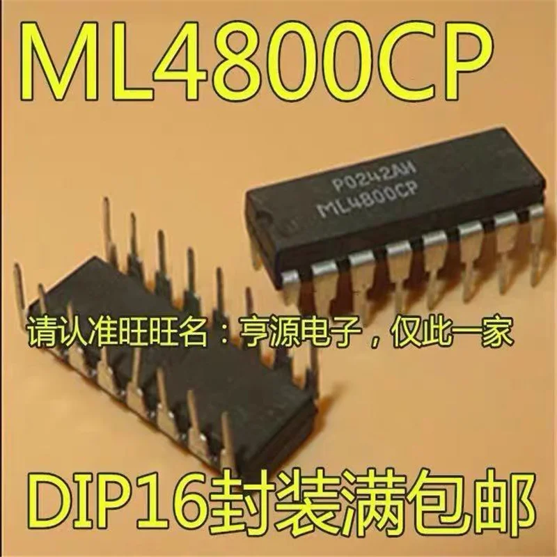 

1-10 шт. FAN4800A DIP-16 FAN4800ANY DIP FAN4800IN DIP-16 FAN4800 ML4800CP