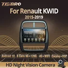 Автомагнитола Tiebro для Renault KWID 2015-2019, 2DIN, Android, Автомобильный мультимедийный видеоплеер, стереоприемник, GPS-навигация Carplay