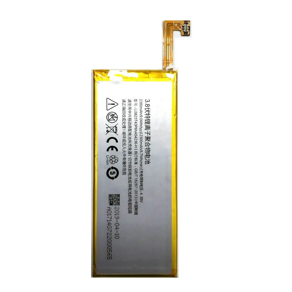 Новый LI3823T43P6hA54236-H 3 8 V 2300mAh Высокое качество батарея для ZTE Nubia Z7 мини мобильный