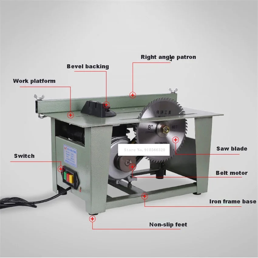 Настольная мини-пила для деревообработки MJ1025 портативная 1200 Вт
