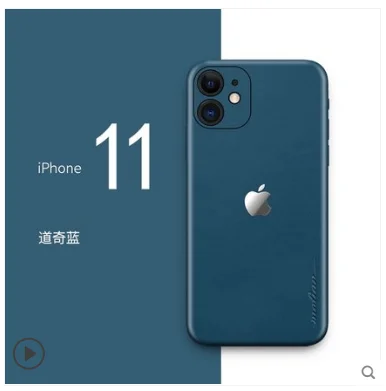 Чехол для Iphone SE 2 роскошный из натуральной кожи паста 360 градусов полностью