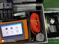 pqwt tc300 300m underground water detector measurements instruments well finder spectrum analyzer tst equipment high accuracy
