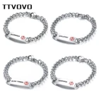 TTVOVO медицинский браслет из нержавеющей стали, аварийный медицинский браслет, браслет-цепочка, идентификация, ювелирные изделия, подарок