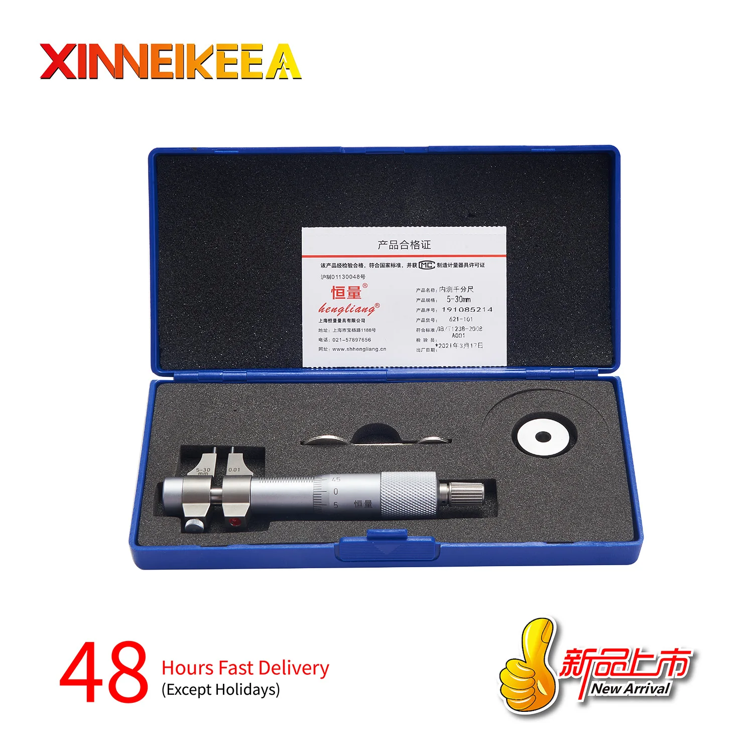 New High Precision Stainless Steel Internal Micrometer Ratchet Force Measuring Device Measuring Range 5-30 25-50 50-75 75-100