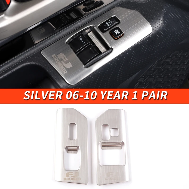 

06-21 год Toyota FJ Cruiser аксессуары внутренняя модифицированная электрическая оконная переключатель декоративная защитная нашивка