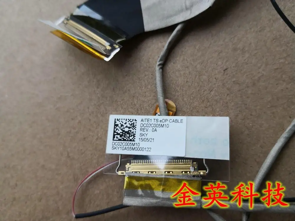 Новый оригинальный для lenovo Thinkpad E550 E550C led lcd lvds кабель DC02C005M10 | Компьютеры и офис