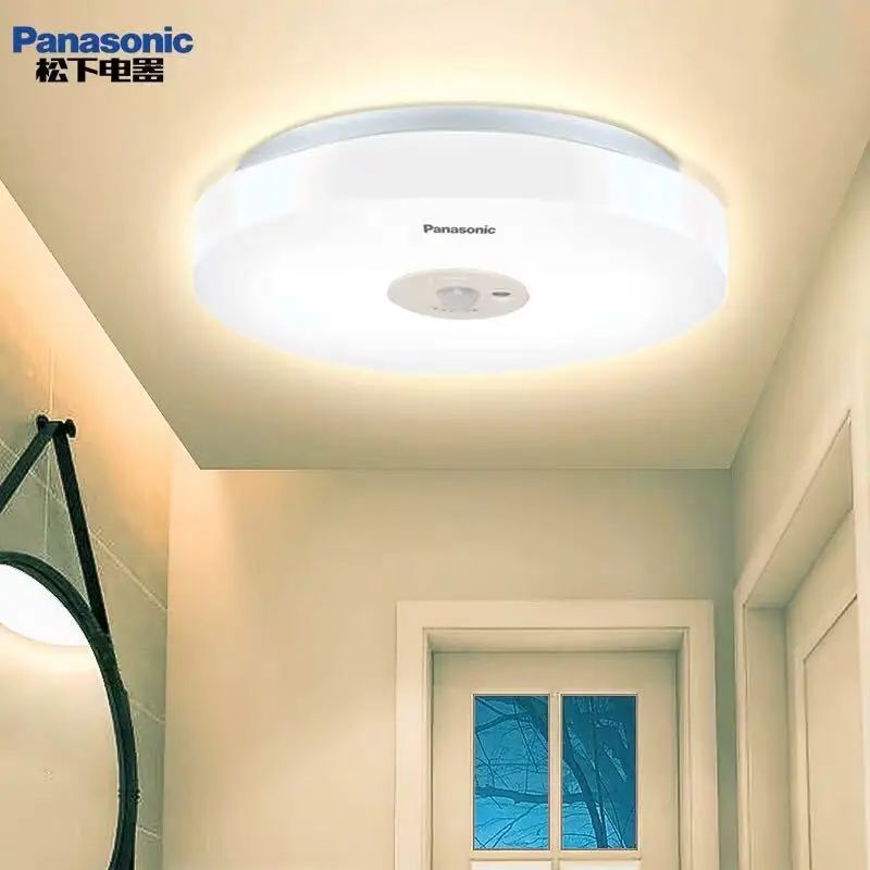 Panasonic светодиодный ночник с датчиком движения тела умный ночной потолочный