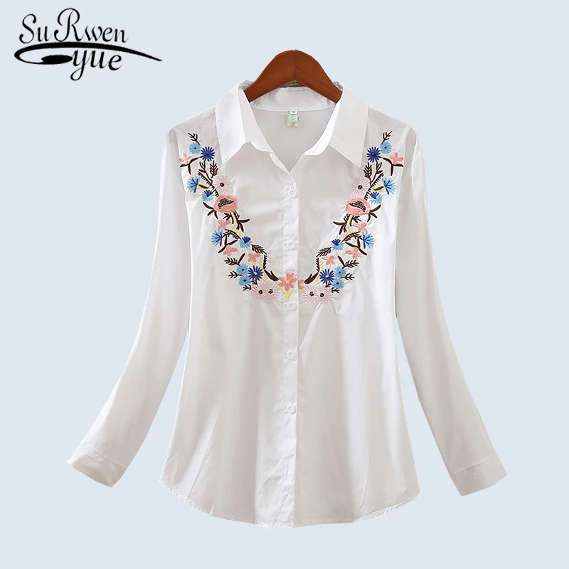 Новая модная весенняя одежда с длинным рукавом Милая женская белая Повседневная