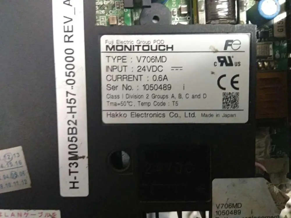 Совершенно новый дигитайзер сенсорного экрана для мониторов V706MD сенсорная