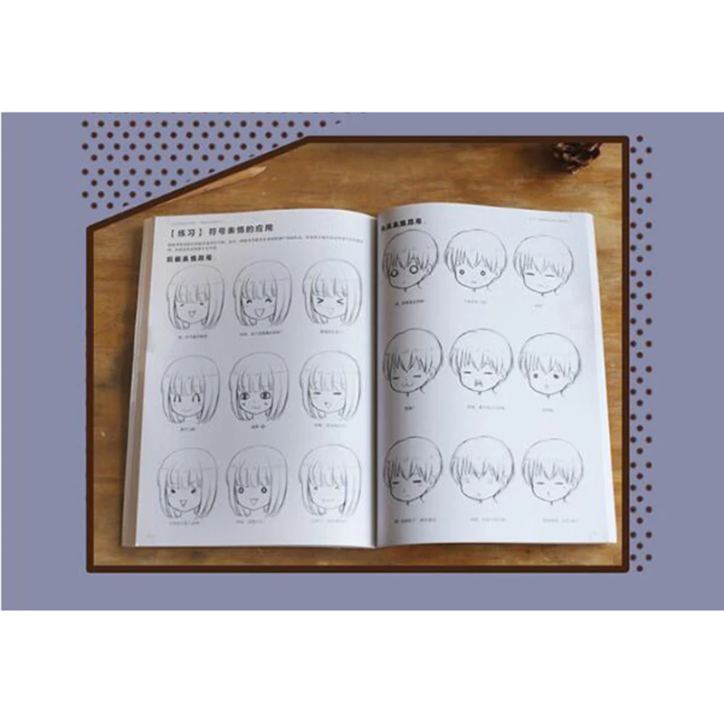 

Beginner Comics Tutorials Zero-based Comics Sketch Getting Started Handwriting book Manga Getting Started Self Painting Textbook