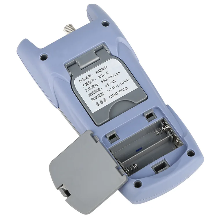 FTTH Fiber Optical Power Meter   Fiber Optical Cable Tester -70dBm~+3dBm SC/FC Connector