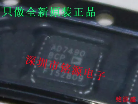 

new original 1pcs AD7490BCPZ AD7490BCP AD7490 LFCSP32