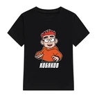 Детские футболки из 100% хлопка Merch A4 KOBYAKOV комплект повседневной семейной одежды модные топы для мальчиков и девочек