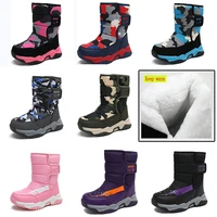 kids winter shoes boots for boys 2021 outdoor fashion waterproof non slip soft children snow boots purple warm cotton girls shoe