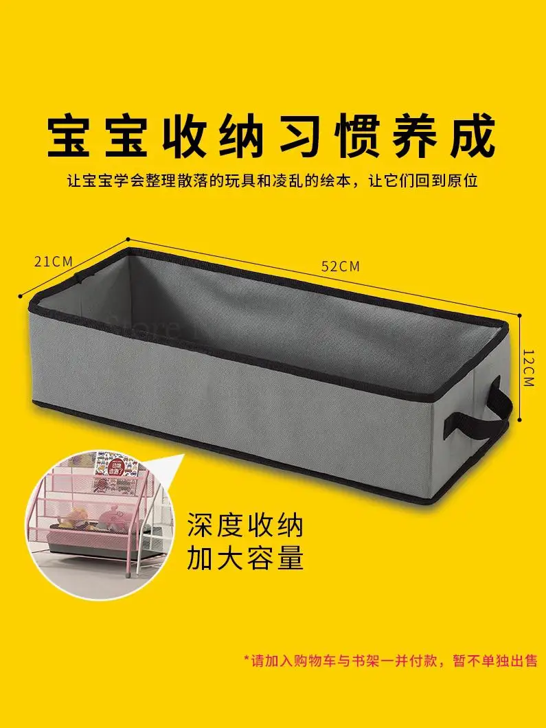 Детская полка из кованого железа книжная для хранения газет простая детского