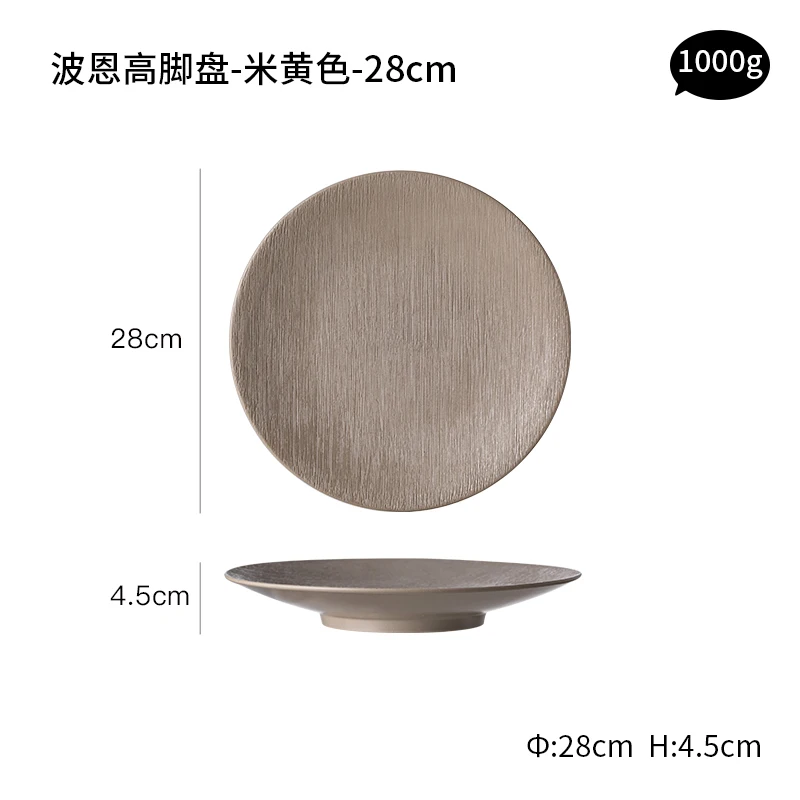 

Simplicity Western Plates Porcelain Nordic Serving Platter Dishes Plates Ceramic Tableware Borden Servies Kitchen Tools EK50CP