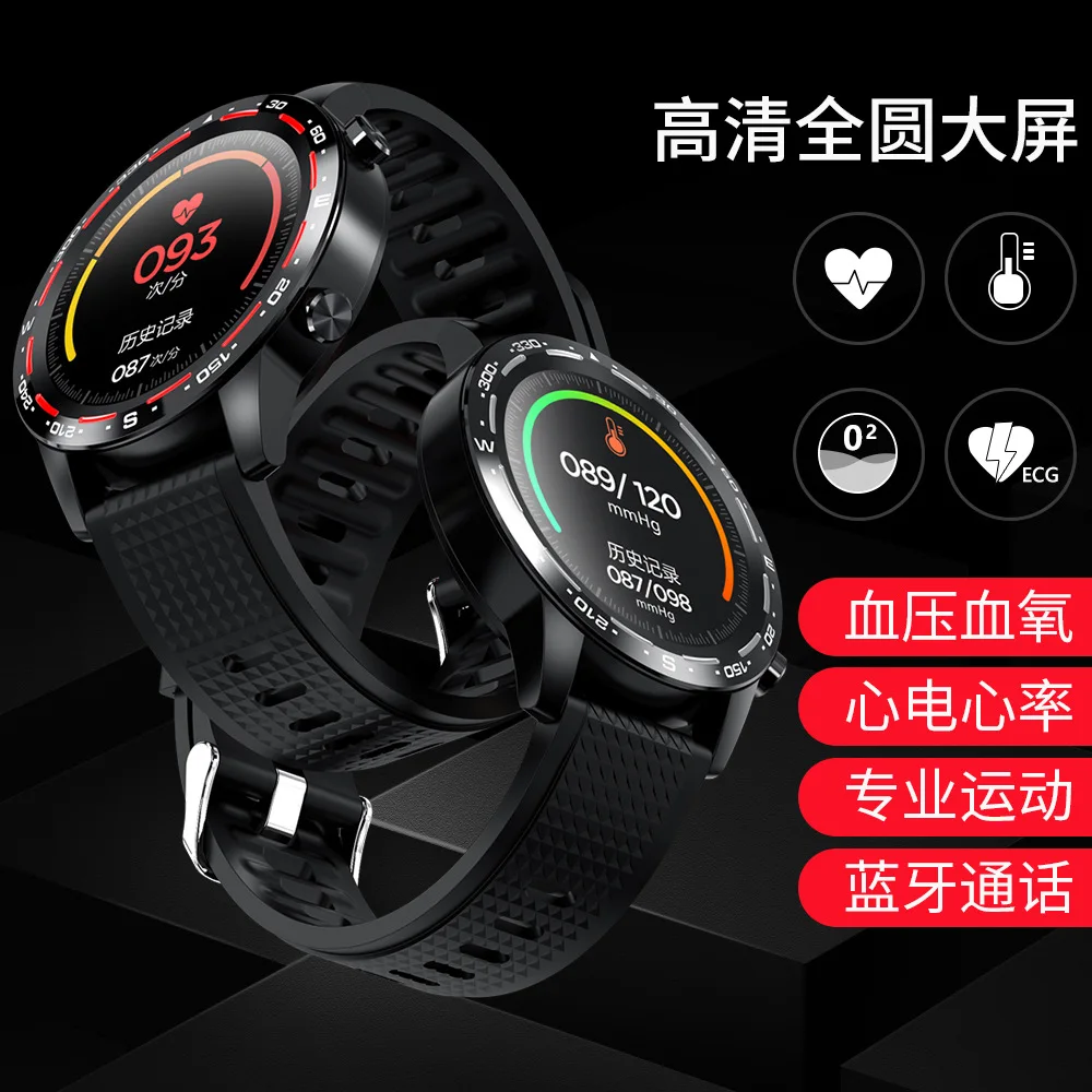 

[Factory Direct] L12 Smart Bracelet Bluetooth Call Notification Heart Rate Blood Pressure Blood Oxygen Information Waterproof