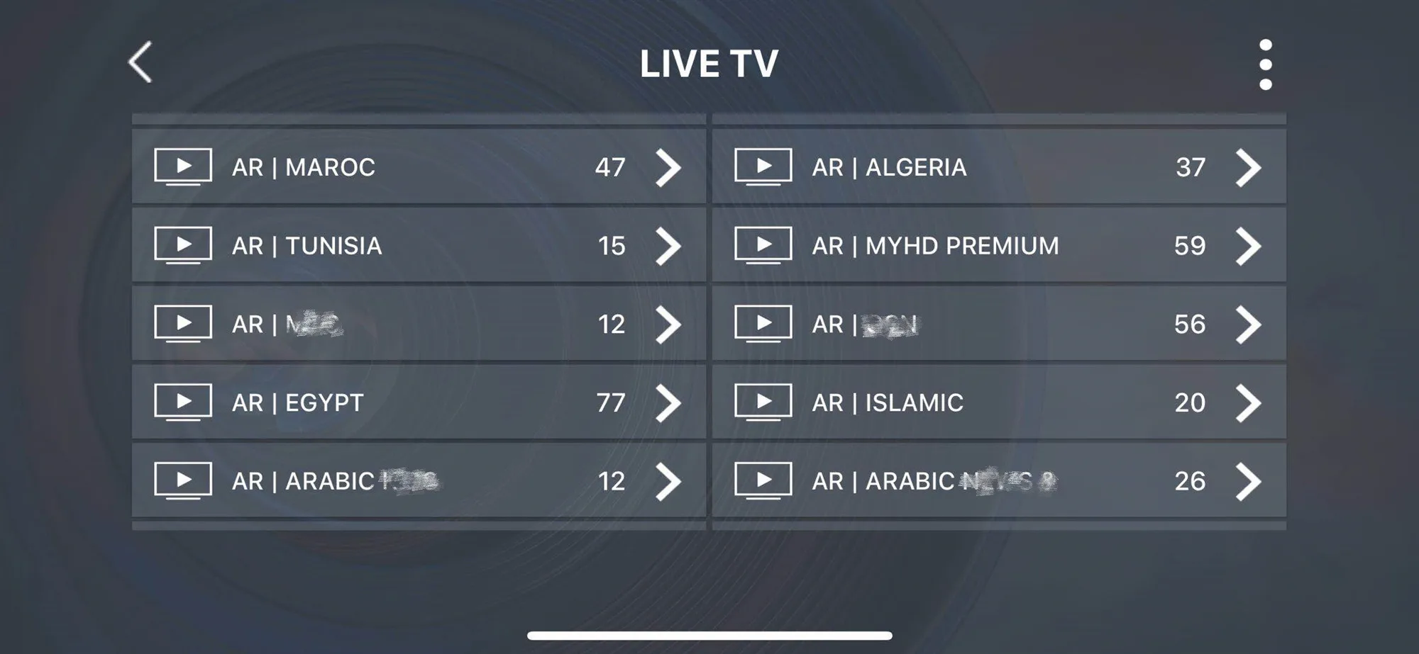 Французский Отт IP tv подписка Европа IP tv Франция Португалия IP tv Испания арабский скандинавский Германия взрослый xxx m3u android smart tv