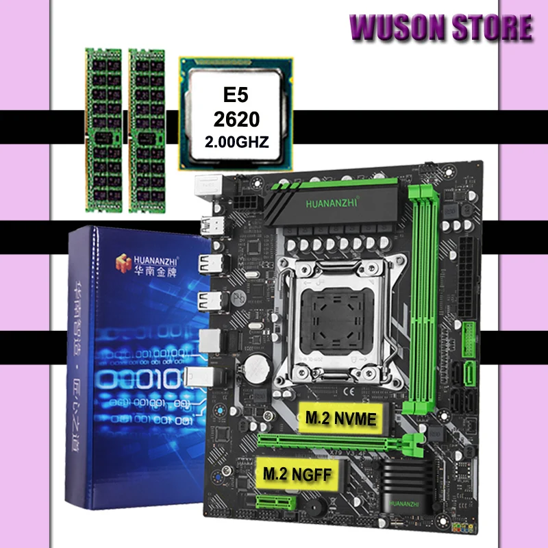 Материнская плата HUANANZHI combos X79 LGA2011 Плата ЦП Intel Xeon E5 2620 SROKW RAM 8G DDR3 REG ECC все
