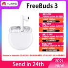Беспроводные наушники глобальная версия Huawei Freebuds 3 в наличии, TWS Bluetooth-наушники с активным шумоподавлением