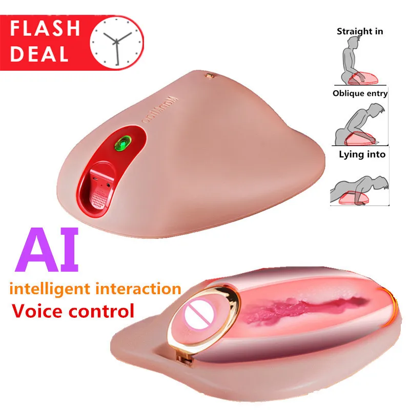Автоматическая телескопическая чашка для мастурбации AI с подогревом умный