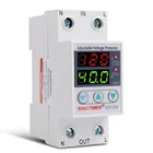 Регулируемое реле напряжения, защита от перенапряжения 220 В 63 а 40 А, устройства защиты от перенапряжения и перегрузки по току, Din-рейка