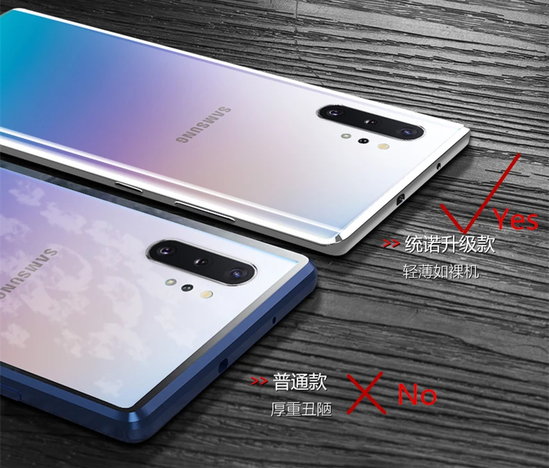 Чехол для Huawei P30 lite 360 градусов Магнитная Адсорбция передний + задний двусторонний