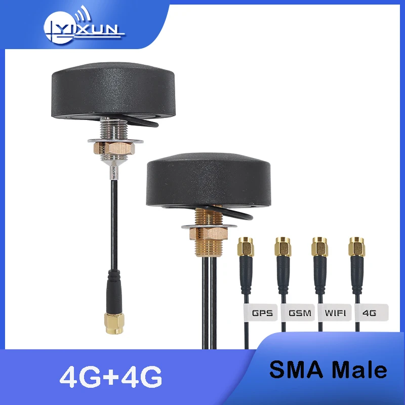 4G WIFI Bluetooth GSM Beidou Active GPS 2,4G комбинированная антенна уличный водонепроницаемый шкаф DTU 3m кабель SMA Штекерный разъем