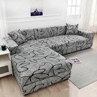 Моющийся квадратный чехол для дивана с принтом решетки, эластичные чехлы для диванов для домашних животных, защита Chaselong, L-образные противопылевые чехлы для диванов