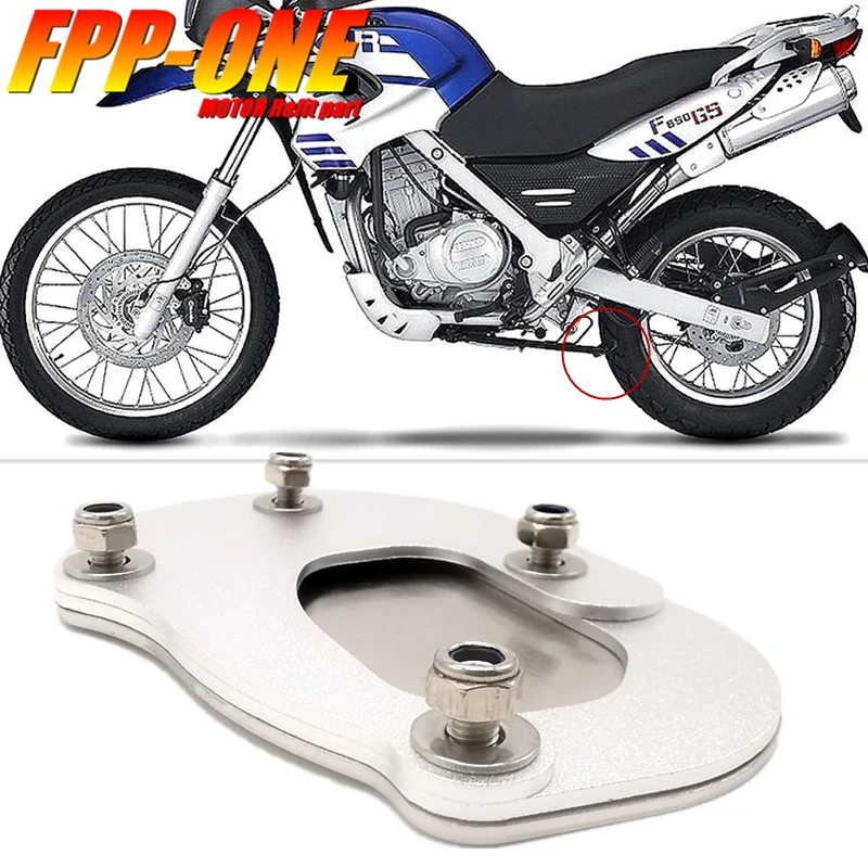Для BMW F650GS Daker 2000 2007 аксессуары для мотоциклов CNC алюминиевая боковая