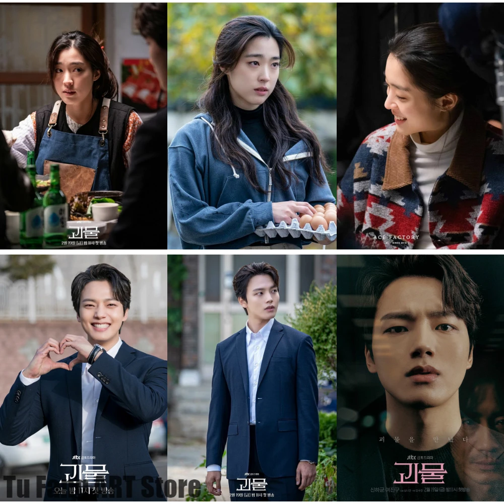 Набор для алмазной вышивки крестиком |