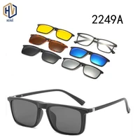51 multifunction polarized light round sunglasses men women adsorption clips sun glasses photochromic eyeglasses uv400