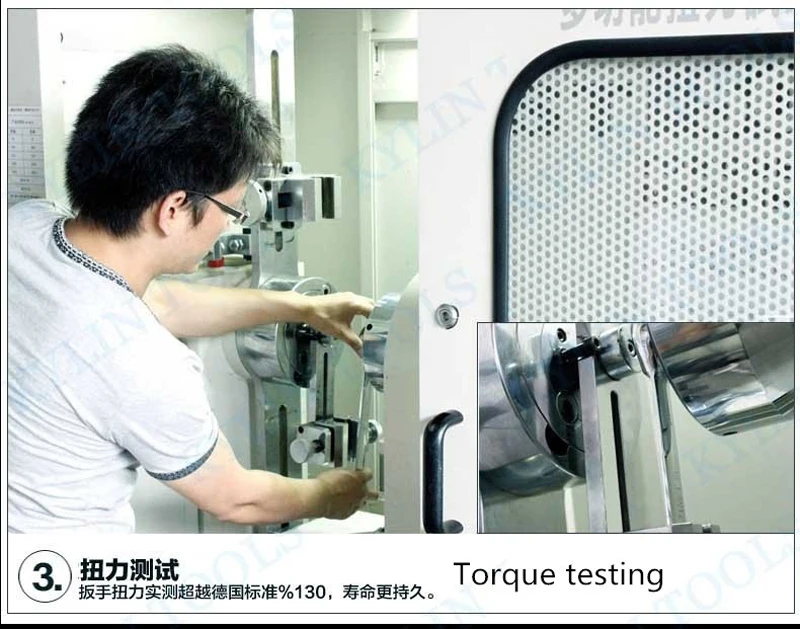 Набор метрических гаечных ключей с храповым механизмом зубчатое кольцо крутящий