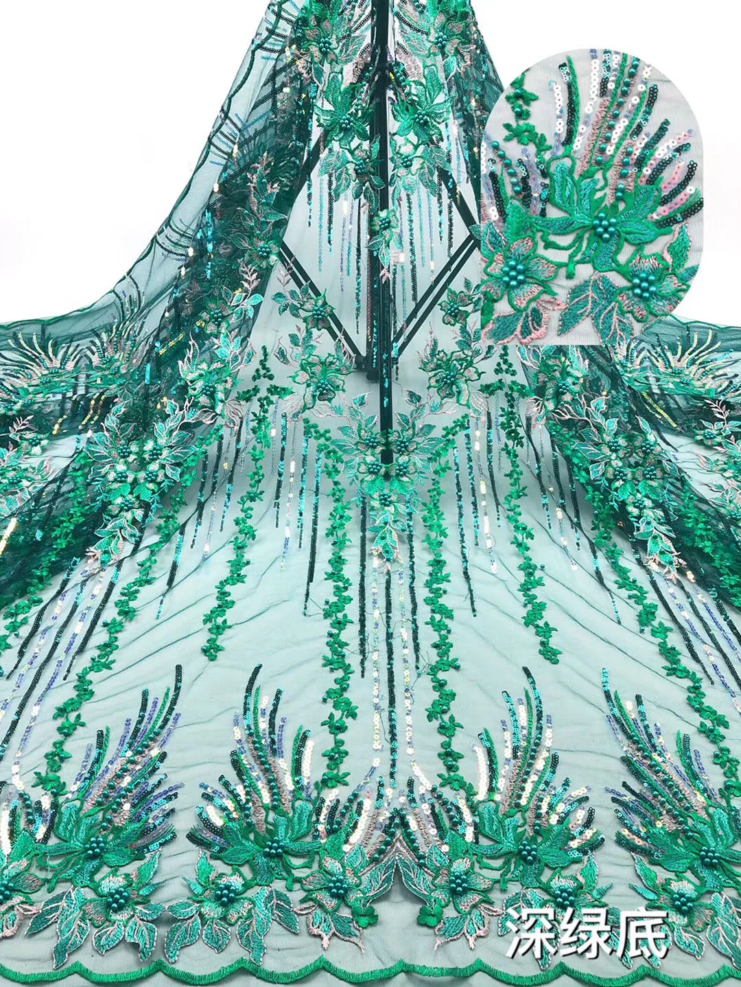 Новинка высокое качество 2019 Тюль с бисером французская нигерийская кружевная