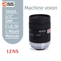 fa lens 16mm 5megapixel fixed focal lens f1 8 23 inch indusrial camera lens c mount suitable low distortion machine vision lens